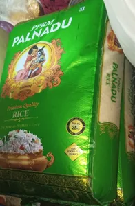 Palnadu Green 26 KG Bag