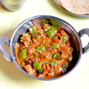Capsicum Masala
