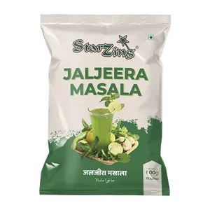 Jeera Pwd 500g (Sky)