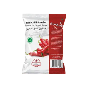 Red Chilli Pwd 500g (Sky)