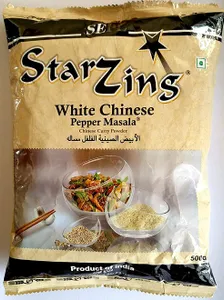 White Pepper Sp-7 500g (Sky)