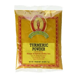 Laxmi Turmeric Powder 7z