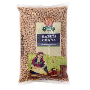 Laxmi Kabuli Chana White Chickpeas - Whole Chana, 4 Pound Bag