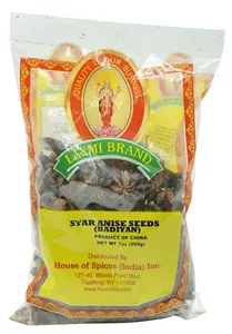 Laxmi Star Anise Seeds 7z