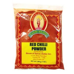 Laxmi Red Chili PWD 7z