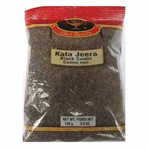 Deep Shahi/Kala Jeera 7z