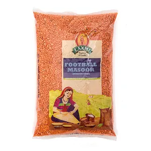 Footbal Masoor (Masoor Football Gota) 4lb