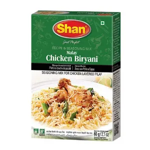 Shan Malay Chicken Biryani Masala 60g