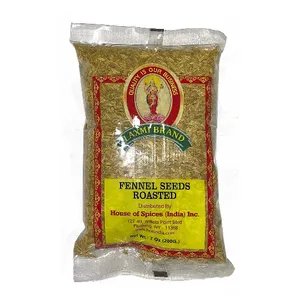 Laxmi Roasted Fennel Seeds 7z