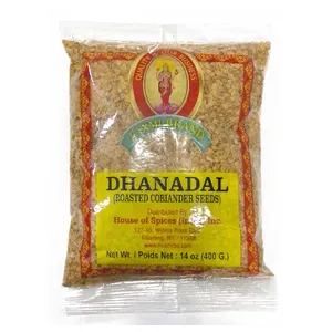 Laxmi Dhanadal 14z