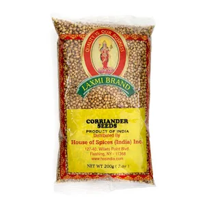 Laxmi Coriander Seeds 7z