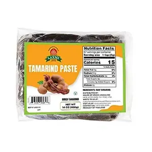 Laxmi Tamarind Paste 14oz