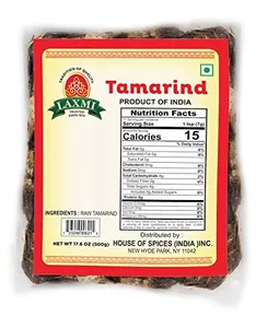 Laxmi Tamarind Traditional Indian Cooking Spice -14oz