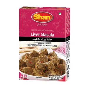 Shan Liver Curry 50g