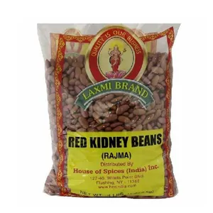 Laxmi Kidney Beans (Light) 2lb