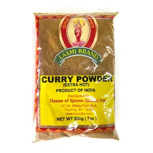 Laxmi Curry Powder (Extra Hot) 7z