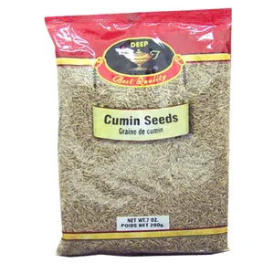 Deep Cumin Seeds (Jeera) 7z