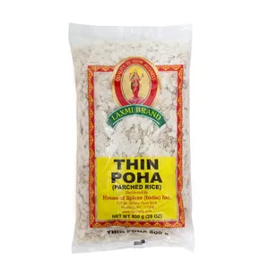 Laxmi Thick Poha 2lb