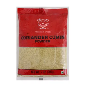 Deep Coriander Cumin Powder 7z