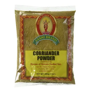 Laxmi Coriander Powder 7z