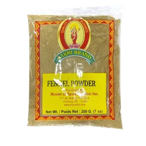 Laxmi Fennel Powder 7z