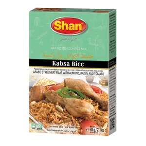 Shan Arabic Kabsa Rice 60g