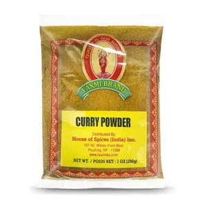 Laxmi Curry Powder 7z