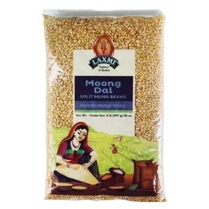 Moong Dal 2lb