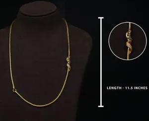 Gold Plated Mugapu Chain 03