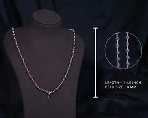 8MM-Sengali-Karungali-Mala-with Cap
