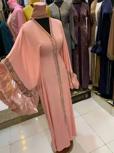 Teens Abaya