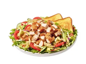 The House Zalad (Grilled)