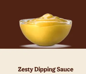 Zesty Dipping Sauce