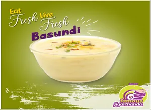 Basanthi