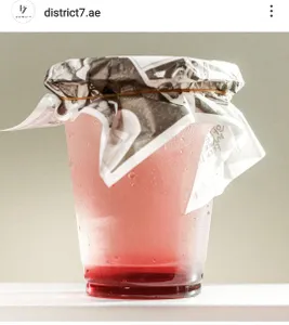 Pomegranate breeze