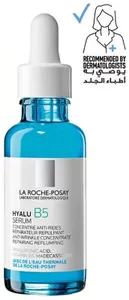 Hyalu B5 Face Serum 30mL