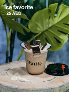 Ice Favorite                                                                      مفضل الجليد