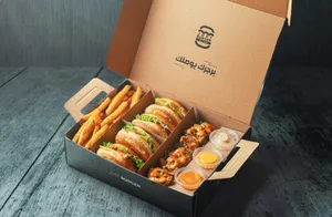 Sharing Box                                                                  صندوق المشاركة