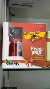 Ams penamax cap 1+1 offer
