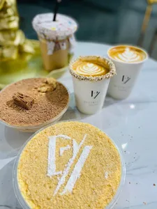 Ice Cake Tiramisu                                                                               تيراميسو اي كسك