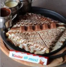 Kinder                                                                                     كيندر