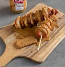 Shish Lotus                                                                   شيش لوتس