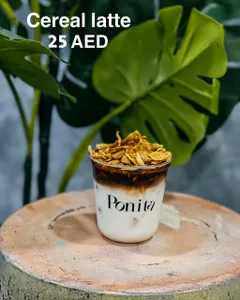 Cereal Latte                                                                       سيريال لاتيه
