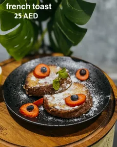 French Toast                                                                   خبز فرنسي محمص