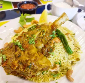 Lamb Biryani                                                                            خروف برياني