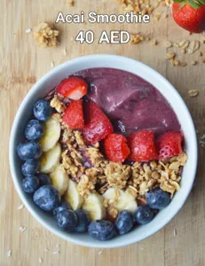 Acai Smoothie                                                                        سموثي أكي