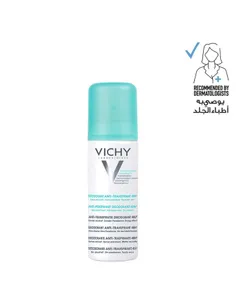 Vichy 48 Hour No Marks Dry Touch Anti-Perspirant Deodorant Spray 125ml