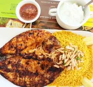 Charcol Grill Suprem Fish With Rice                                                                             سمك سوبريم مشوي تشاركول مع أرز