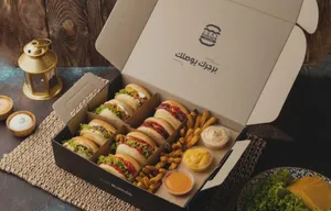 Slider Sharing Box For 8                                                                      صندوق مشاركة سلايدر ل 8