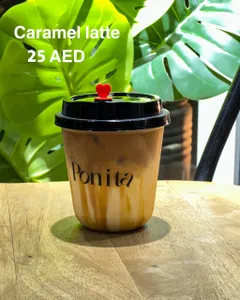Carameil Latte                                                                   كراميل لاتيه